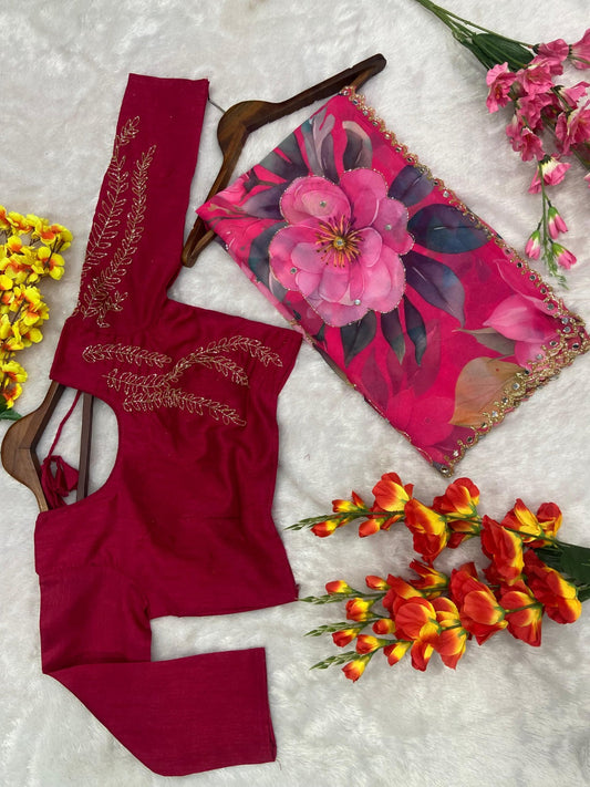 Beautiful Digital Print Pink Color Saree