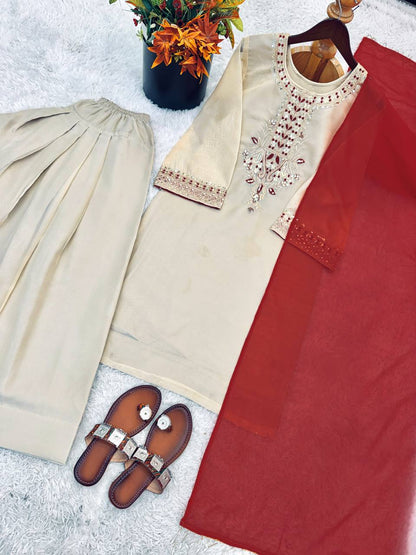 Superhit Beige Color Organza Thread Work Salwar Suit