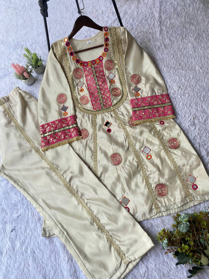 Stylish Beige Color Real Mirror Sequence Embroidered Salwar Suit