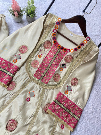 Stylish Beige Color Real Mirror Sequence Embroidered Salwar Suit