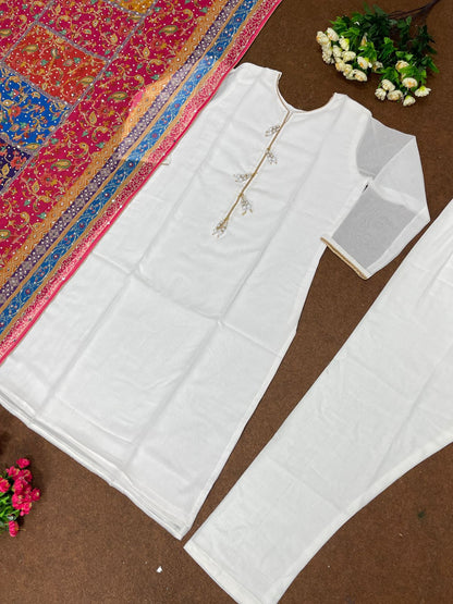 Glorious White Color Salwar Suit Multi Color Dupatta